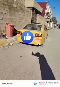 شيري كوين • القائم • واتساب