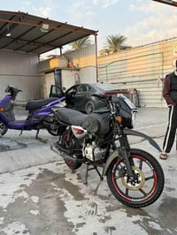 السلا عليكم بوكسر 2023 مرقم رقم انكليزي سنوية تحويل ثاني يوم  مكان بغد...