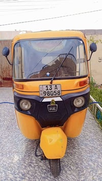 شباب تكاتك طالعه 19شهر حلوه ومرتبه وعده  المنشور بساب الوعد الكذبه تكا...