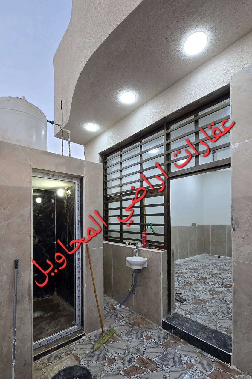 #للبيع 🏕
مشتمل بناء درجه اولى طابو زراعي سند ٢٥🏕

مساحه ١٠٠ متر 🍁🍁
واجه ٥ متر 🏛
نزال ٢٠ متر 🏛
شارع ١٠  متر 🏛

البناء طابوك والسقف صب مسلح 🏛
بناء سنة ٢٠٢٦ وغير مسكون 🍁

يتكون المشتمل من 🏨
استقبال ٤ × ٥ 🏘
مطبخ ٤ × ٤ 🏘
صاله ٤ × ٤ 🏘
غرفة نوم ٥ × ٥ 🏘
منور ٣ × ٢ 
صحيات داخليه وصحيات خارجيه 🏕

باقي التفاصيل موضحه في مقطع فيديو والصور 📷 

الموقع محافظة بابل قضاء المحاويل ملحق حي النور 🌏

🌿🌿🌿🌿🌿🌿🌿🌿🌿🌿🌿🌿🌿
#للإستفسار اكثر او معرفة السعر يرجى مراسلتنا او  الاتصال على الارقام التاليه او زياره #مكتب #عقارات #اراضي #المحاويل الكائن في محافظة بابل قضاء المحاويل قرب روضة ساندي بيل 
*********** / *********** حسين أبو شمس
