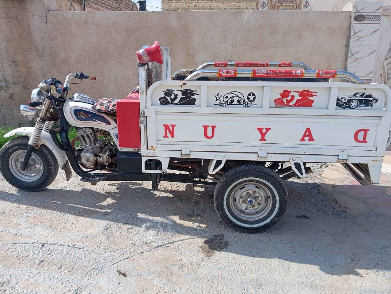 2015
مليون550 وبيهه مجال 
***********
