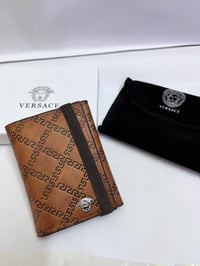 شلع • قطعتين