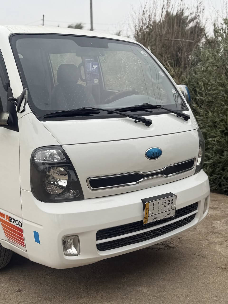 للبيع كيه موديل 2014 رقم مثنى سياره مكفوله سنويه جديده تخم تاير السعر ب118 وبيها مجال لاتصال ع رقم *********** المكان ديوانيه المركز
