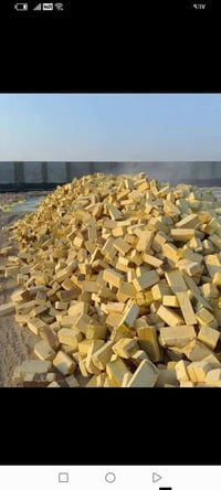 طابوك شرط لون وركن وقالب07833449267