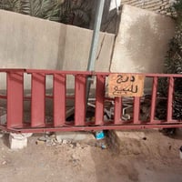 درج حديد • ٣٨٠×٩٠ سم • حي الرضا