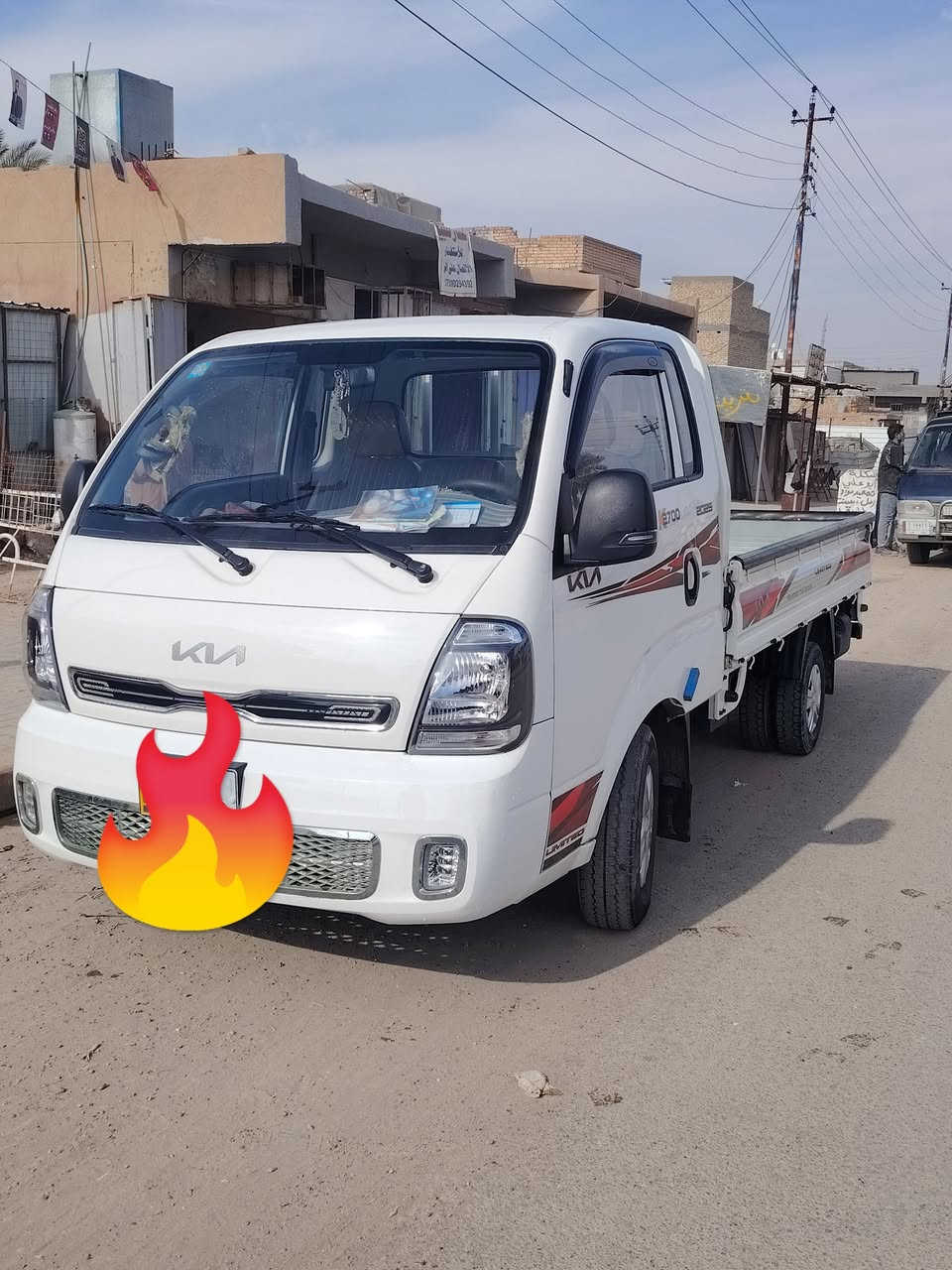 سلام عليكم
كية حمل جاهزه من دوشمه وتغليف صفاحيا بالكرتون محجر ممشدود عليه سعر ١٦٨ وبيها مجال العنوان طارميه
***********
