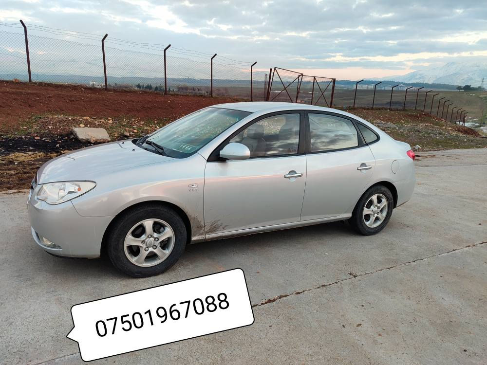 ئاڤانتی مۆدێل 2008 تەنها 80 هەزار ڕۆیشتووە دکشن بەرز مەکینە گێڕ ساردی و گەرمی هەمووی بەشەرت هیچ خایسێکی نیە کامل مەسرەف کراوە 
***********
*********** رانية, السليمانية
