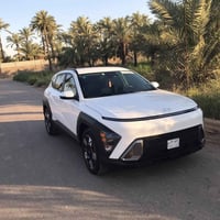 كونا 24 بدون اي صبغ وبدون ايرباك فقط بارد بالبنيد شبر مع الدعامية سعره...