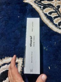 📚اليوميات. ✍فرانتس كافكا  📖ترجمة:عماد منصور 🕍721ص 💸السعر :8.000 الف رئ...