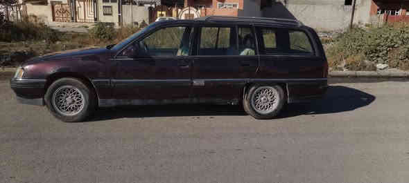 اوميكا حجم 20
رقم دولي (انكليزي )
كابون بيها
سنوية لل2027
تواصل ***********
