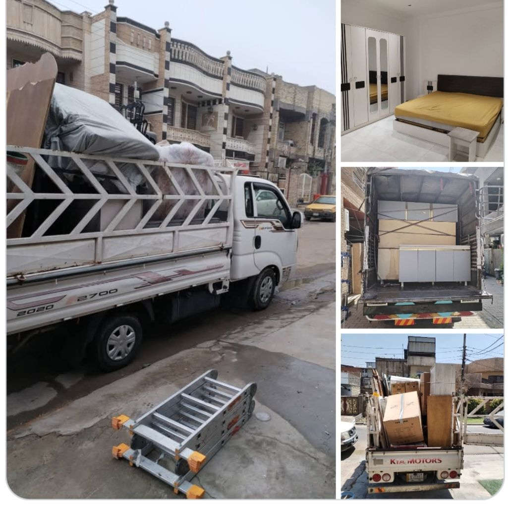 🛋️🚛..مع #شركه دار االامان نقلنا راحة لك!"
🏠 نقل أثاث منزلي ومكتبي باحترافية ودقة عاليه

للإستفسار أتصل واتساب

***********

***********

***********

نقل جميع الاثاث 

سواءً كنت تنقل منزلك أو مكتبك، نحن نهتم بكل التفاصيل

— من التغليف الآمن للأثاث (حسب الطلب) إلى التركيب النهائي في وجهتك الجديدة. 

---نتكفل بجميع الموافقات الامنيه

✅ خدماتنا تشمل:

📦 فك، تغليف، وتركيب أثاث منزلي ومكتبي.. من سبالت وغرف نوم وكاونترات

🛠️ التعامل مع الأثاث الفاخر والتحف بحذر احترافي

🚚 شاحنات مجهزة ومبطنة لحماية الأثاث

💸 أسعار منافسة ومناسبه 

📞 احجز الآن

📲 ***********

***********1

***********

🚚 نخدمك في جميع أنحاء العراق.
