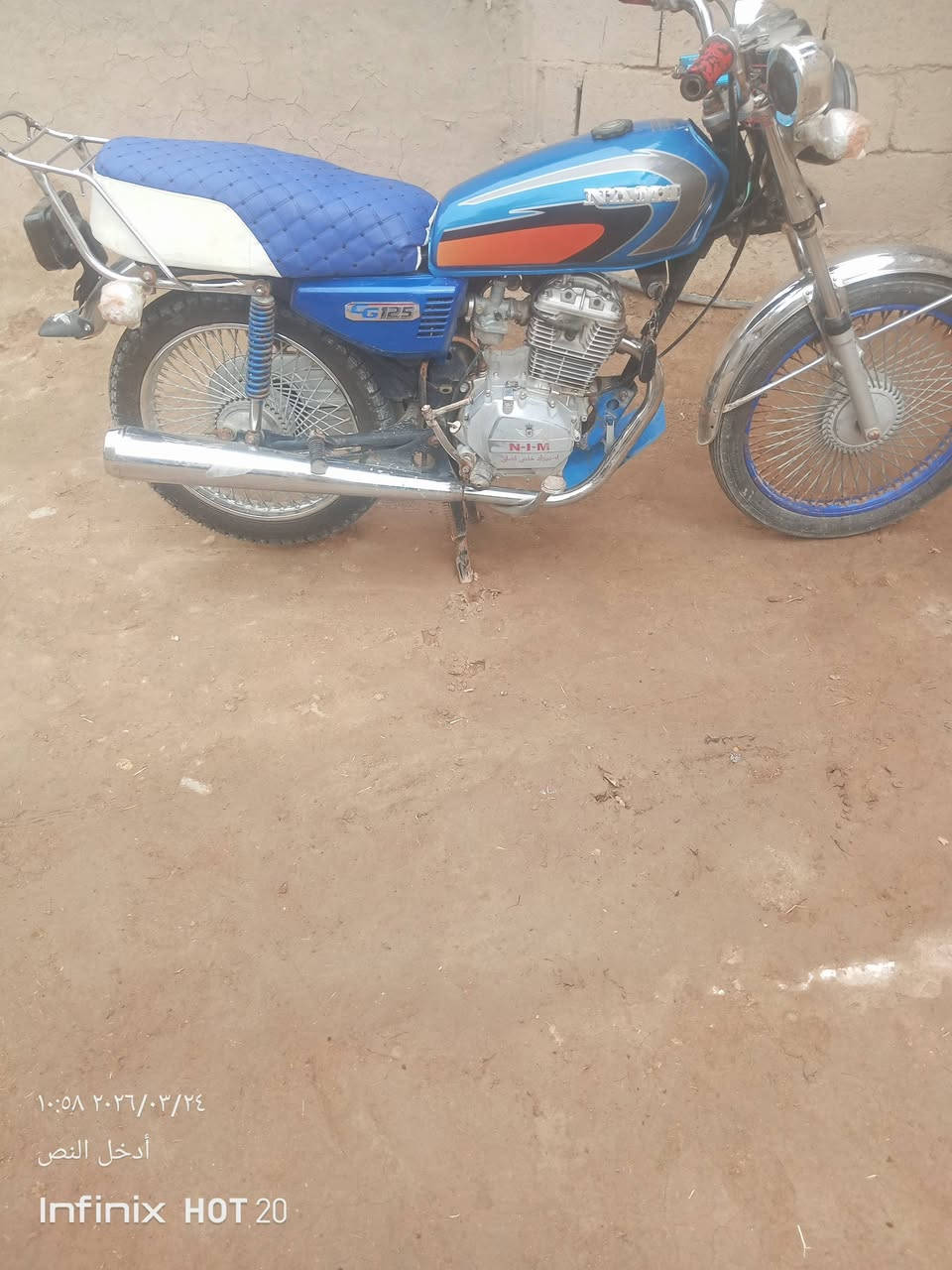 السلام عليكم دراجه للبيع موديل 2020اوراق اصولي 5گير محرك اوربي كهربائيات كلها شقاله مابيها كل نقص الشراي يجي خاص وبخدمته رقمي ***********رجائن الموشراي لايراسل
