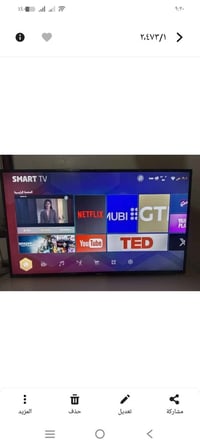 شاشة ٤٣ انش • سمارت • ٢ HDMI/٢ USB