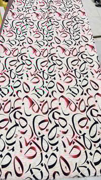 أقمشة نور الاهدى قطع اقماش كشمير ايطالي قطن الاصلي الخامة الثقيلة 10قط...