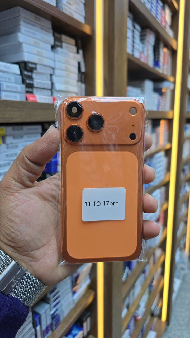 ✨ “وَقُلِ ٱعۡمَلُواْ فَسَيَرَى ٱللَّهُ عَمَلَكُمۡ وَرَسُولُهُۥ وَٱلۡمُؤۡمِنُونَ” ✨ 
تحوير 
من اكس ماكس الى 17 برو ماكس
من 11 الى 17برو
من xR الى17 برو
من xالى 17 برو
#مركز_جعفر_ابل_لصيانة_الموبايل 
العنوان 📍بغداد النهروان شارع المحكمه سوق الجديد مركز جعفر ابل رقم الهاتف ***********
