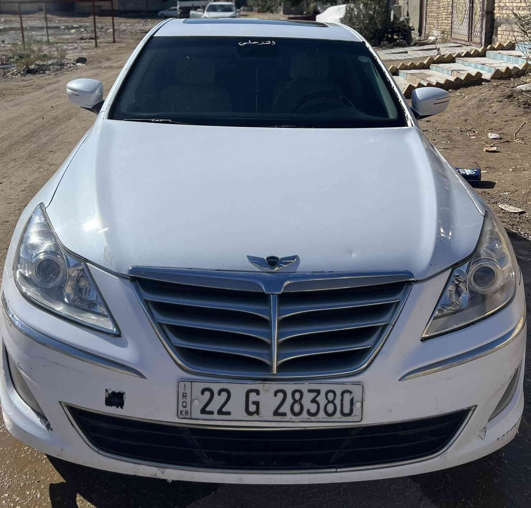 الديوانيه
السلام عليكم اخوان جنسسز موديل 14 رقم اربيل بسمي مداور شوكت متريد مكينه صار شهر شادهه حاويه مكان السياره ديوانيه السعر 148مامتواجد فيس رقم خابر وتدلل ***********
