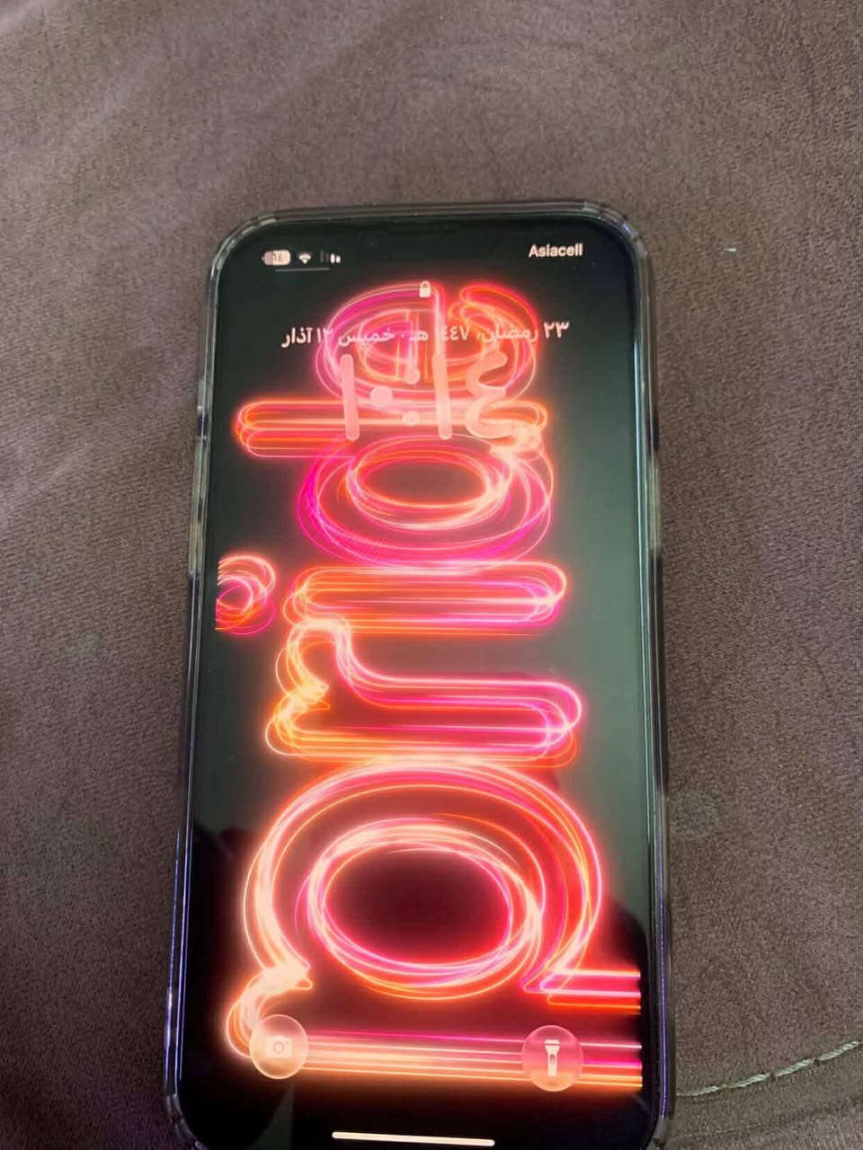 13برو ماكس ماستر  وتر بروڤ

الجهاز مغلف ppf حمايه + تحويل لل١٧

جهاز نضيف شخط مابي نضافته ٩٩%

بطاريته ٨٢ ٪

ذاكره ١٢٨

مكاني بغداد 

السعر ٦٥٠وبي مجال للشراي 

للتواصل: ***********
