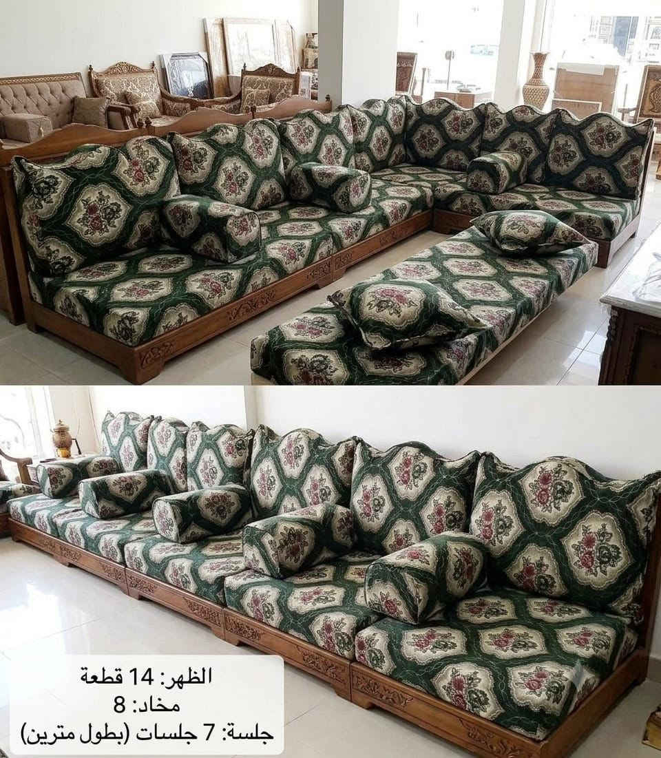 جلسة للبيع 

الظهر 14قطعه ومخاد 8وجلسه 7 طولها مترين

السعر : 460 بيها مجال 
كربلاء


**إذا كنت صاحب هذا الإعلان وتريد حذفه لأي سبب، رجاءا أرسل رسالة إلى الدعم الفني**