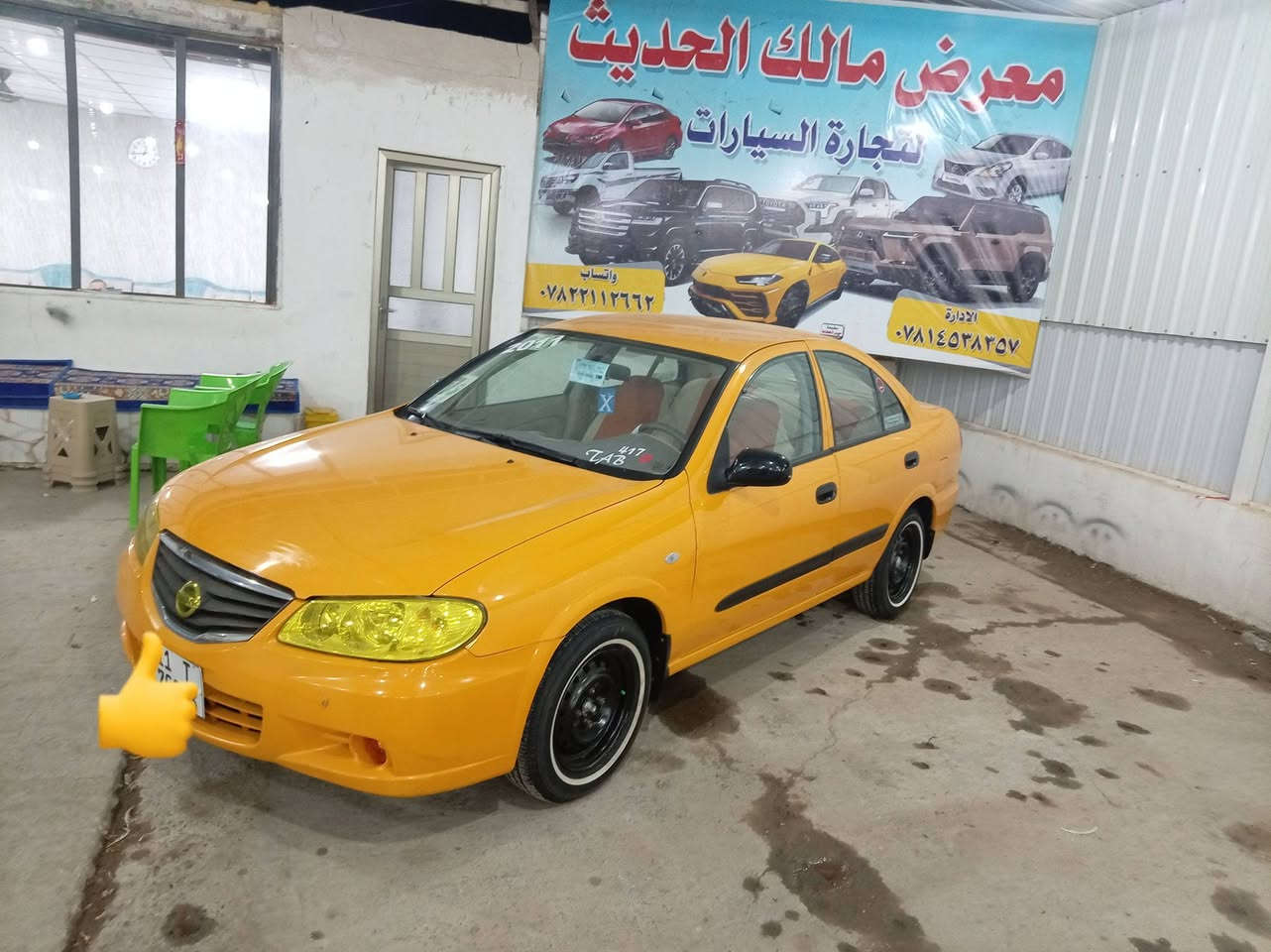 سلام عليكم للبيع موديل ١١ رقم بغداد دولي مصفره من الكراج سيارة وظع شركه كفاله ماعده شبر صبق بجاملق الخلفي ماشيه ٢٧٠ الف حقيقي سعر ١٠٢ وبيه مجال رقم *********** مكان سياره الأنبار هيت الفرات علمن تخم تاير قبل ساعه من شديته شرط ماتصرف عليه شي
