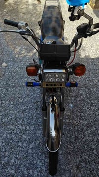 ميسان • موتور • الميمونة