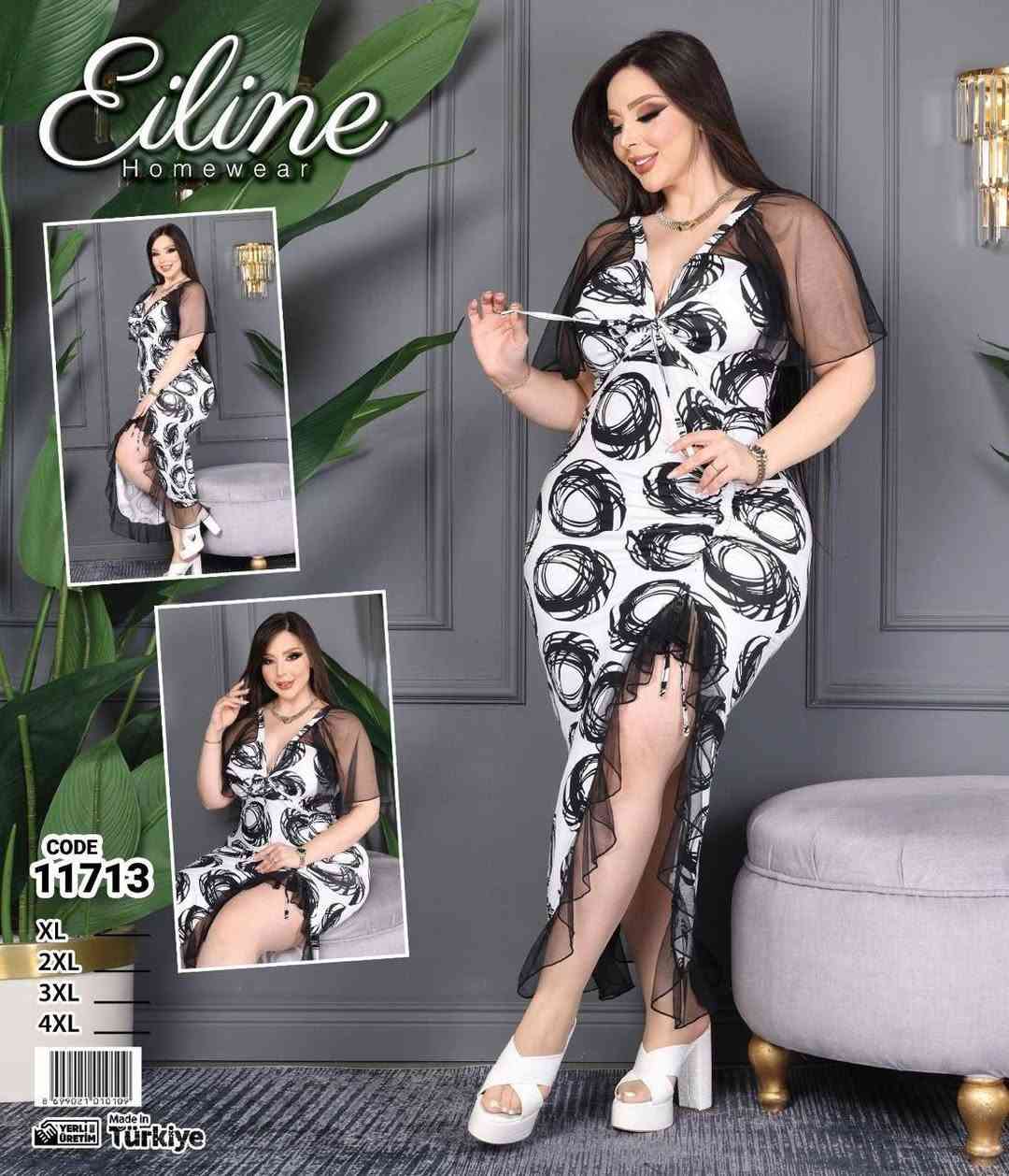 قماش زبده   

قياسات  xl..2xl..3xl..4xl
  
السعر الدرزن 105 الف

للحجز والاستفسار يرجى
مراسلة الصفحة على الخاص أو 
تلكرام @menaa_ahmed98
 واتساب فقط ***********
