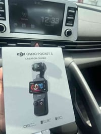 للبيع اوزمو بوكت 3 كريت كومبو   جديده ونظافه 100‎%‎   07723575895 وتسا...