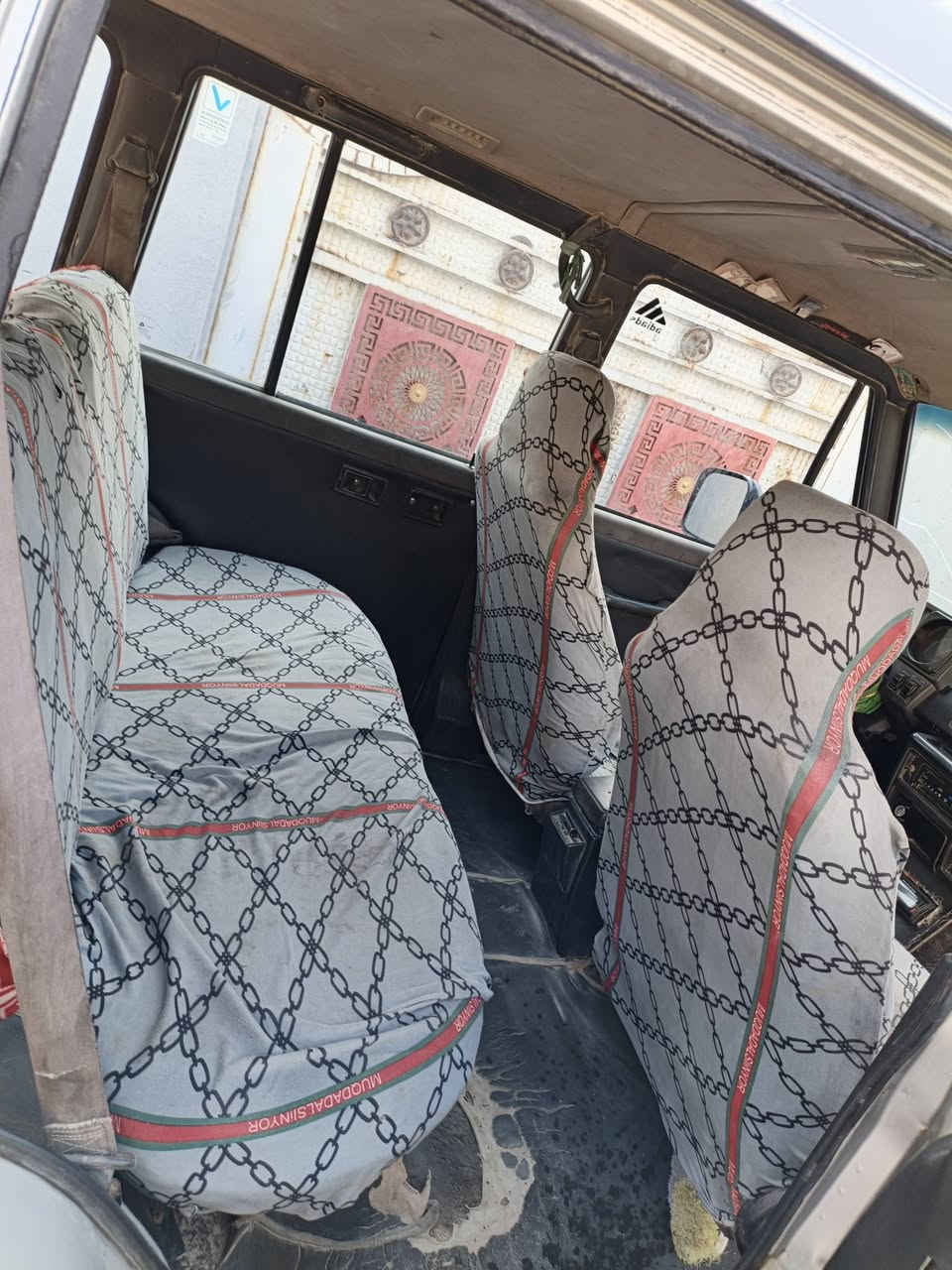 *********** بغداد
