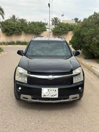 ٢٠٠٩ • رقم اربيل • شرط التحويل