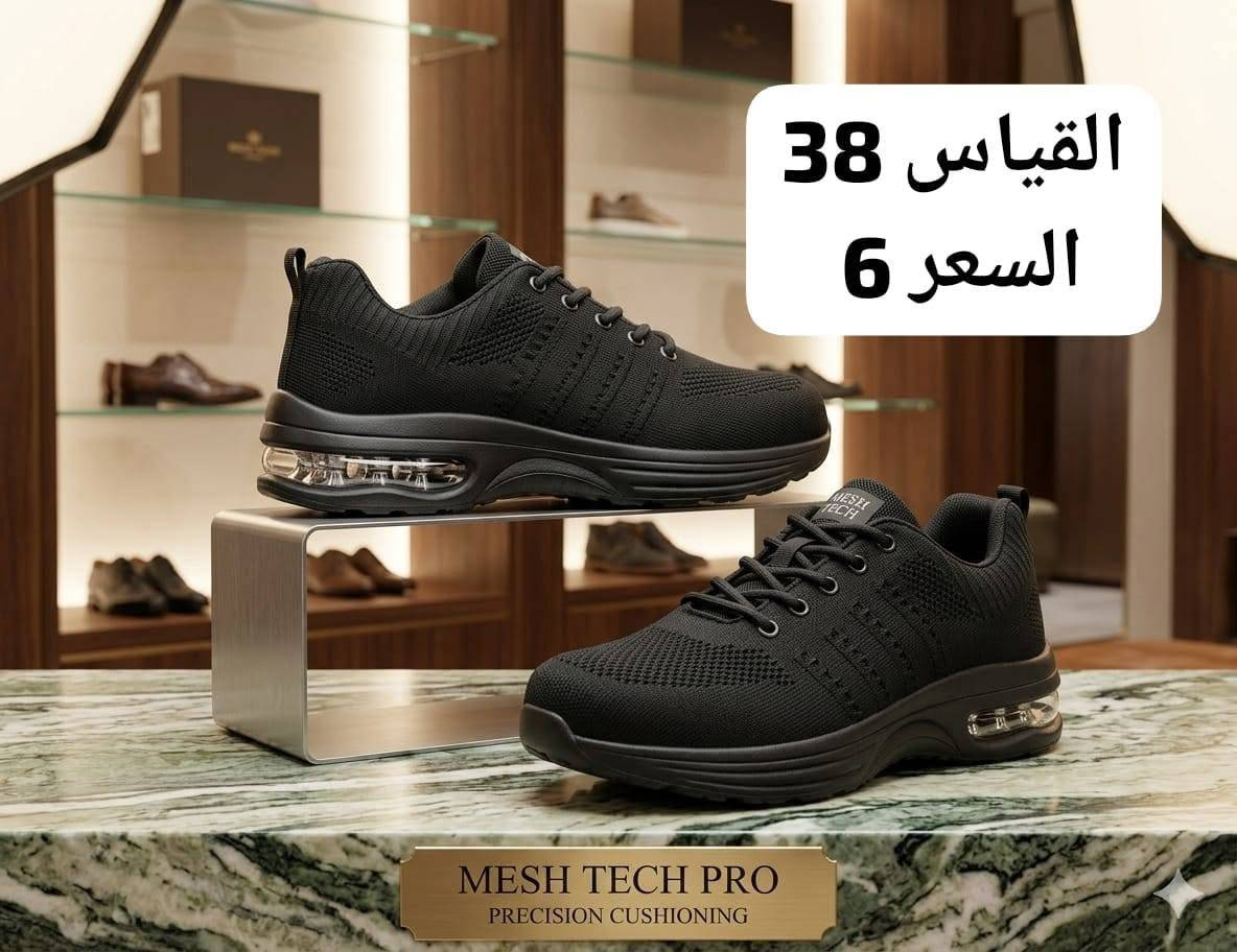 تابعو البيج 👇


**إذا كنت صاحب هذا الإعلان وتريد حذفه لأي سبب، رجاءا أرسل رسالة إلى الدعم الفني**