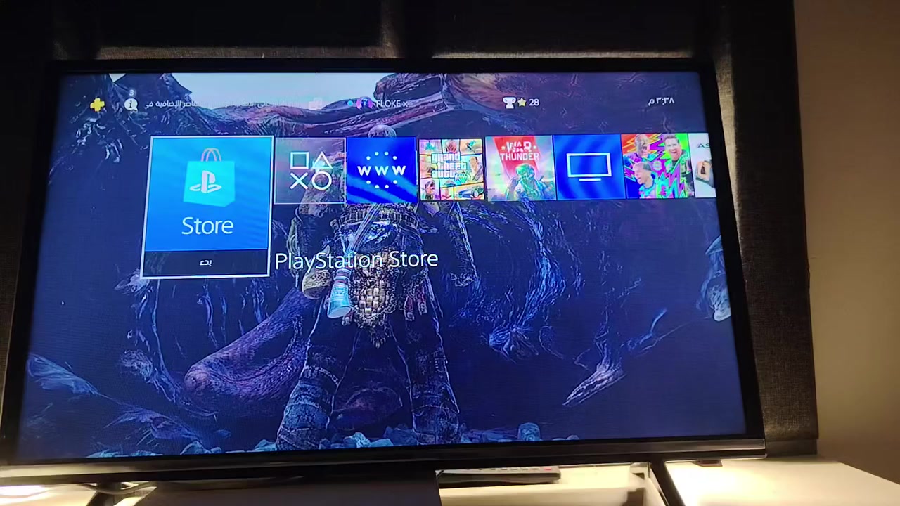 سلام عليكم بلي فور سلم لوك ستيكر ما مفتوح كامل ملحقات مع 3 اقراص وموجود بداخل الجهاز العاب موضحه بالصور مع جوسكات 3 مساحتة نص تيرا 500 سعر 275 وبي مجال مكان التاجي او الحرية رقم تلفون *********** متوفر واتساب
