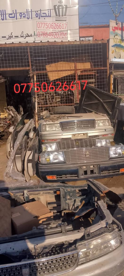 سلام عليكم ورحمة وصلت حاوية محركات جملة ومفرد توصيل متوفر العنوان بغداد ***********,,0764920702,,السعار جوة السوك
