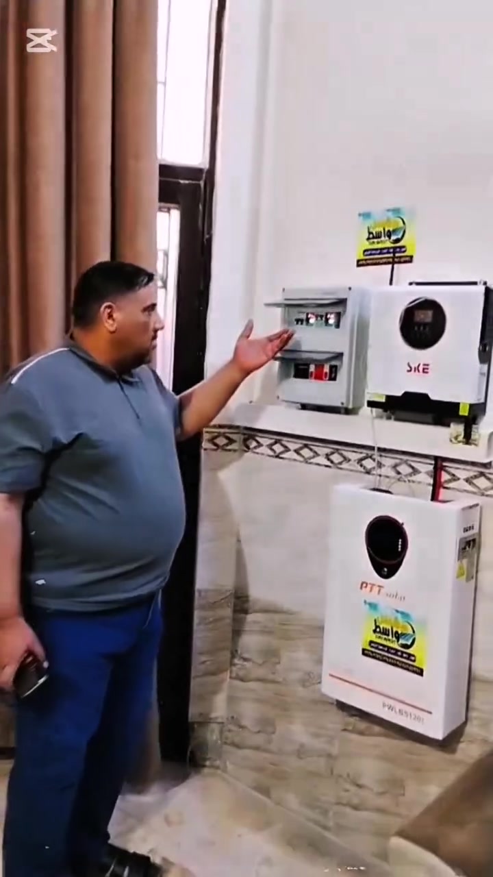 ⚡🌞 شمس واسط للطاقة الشمسية 🌞⚡

استثمر مرة واحدة... وتمتع بالطاقة لسنوات

هل تعبت من انقطاع الكهرباء وارتفاع تكاليف التشغيل؟

مع شمس واسط للطاقة الشمسية نوفر لك منظومات حديثة مصممة لتمنحك الاستقرار والراحة والتوفير على مدار العام.

🔹 مكونات المنظومة:
✓ 3 ألواح شمسية Jinko Solar بقدرة 650 واط للوح
✓ بطارية ليثيوم 5000 واط
✓ إنفرتر ذكي عالي الكفاءة
✓ كومباينر بوكس للحماية والأمان
✓ لوحة سيطرة وتحكم متكاملة

⭐ لماذا Jinko Solar؟
• من أشهر العلامات التجارية العالمية
• كفاءة عالية في إنتاج الطاقة
• أداء ممتاز في الأجواء الحارة
• مقاومة للغبار والعوامل الجوية
• عمر تشغيلي طويل وضمان موثوق

🎯 مزايا المنظومة
✔ تقليل الاعتماد على الكهرباء الوطنية
✔ توفير ملحوظ في المصاريف الشهرية
✔ تشغيل مستقر وآمن للأجهزة
✔ صيانة محدودة وعمر تشغيلي طويل
✔ جودة مضمونة وتركيب احترافي

💰 خيارات دفع مرنة
✅ الدفع النقدي
✅ التقسيط المريح

🔥 أسعار منافسة وعروض خاصة لفترة محدودة

📞 للحجز والاستفسار:
***********

📍 شمس واسط للطاقة الشمسية

طاقة نظيفة... توفير مستمر... وثقة تدوم

#شمس_واسط_للطاقة_الشمسية
#الطاقة_الشمسية
#JinkoSolar
#منظومات_شمسية
#تقسيط
#واسط
#العراق
