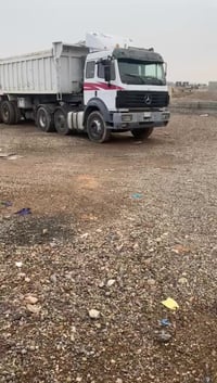 الرمادي • شاحنة