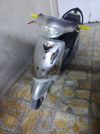 ماكس منغولي • فول نضافة • بغداد المدينه