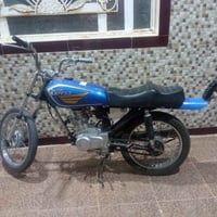 نامه • كلك • دبيس