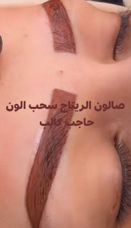 العنوان سكندرية  مجمع حطين خلف محلات العقار  مباشر.

الحجز قبل يوم

*********** وتساب
