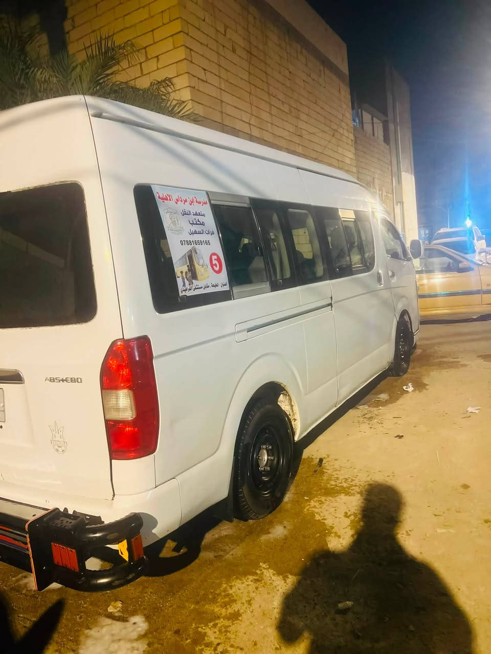 سلام عليكم كيه جنبي عاليه للبيع مديل 14 بيه مكينه كوستر + بيه سبلت داخلي سعر 120 وبيه مجال للطيبين مكانه بصره امطيحه سياره حلوه مال جناي لاستفسار***********
