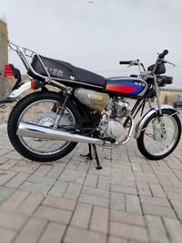 دراجه • ماكو رقم • مدينه كرنه