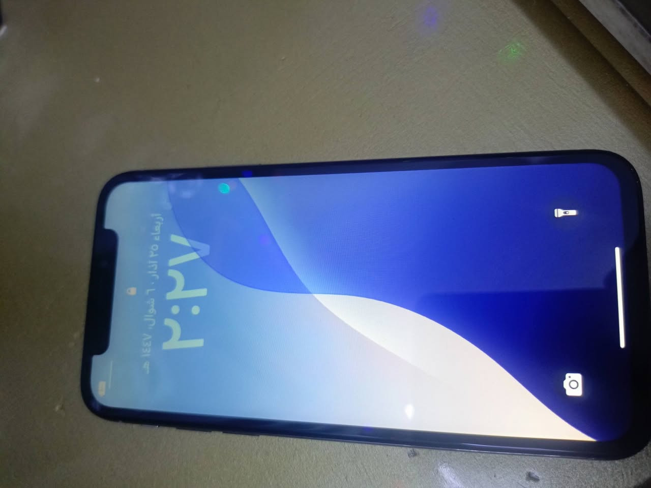 للبيع اكس اس مبدل فقط شاشه وكاله 3 خيارات  ذاكره 256 بطاريه 74
جهاز نضيف كلش مكاني كربلاء قرب سيطرت البراهيميه


**إذا كنت صاحب هذا الإعلان وتريد حذفه لأي سبب، رجاءا أرسل رسالة إلى الدعم الفني**