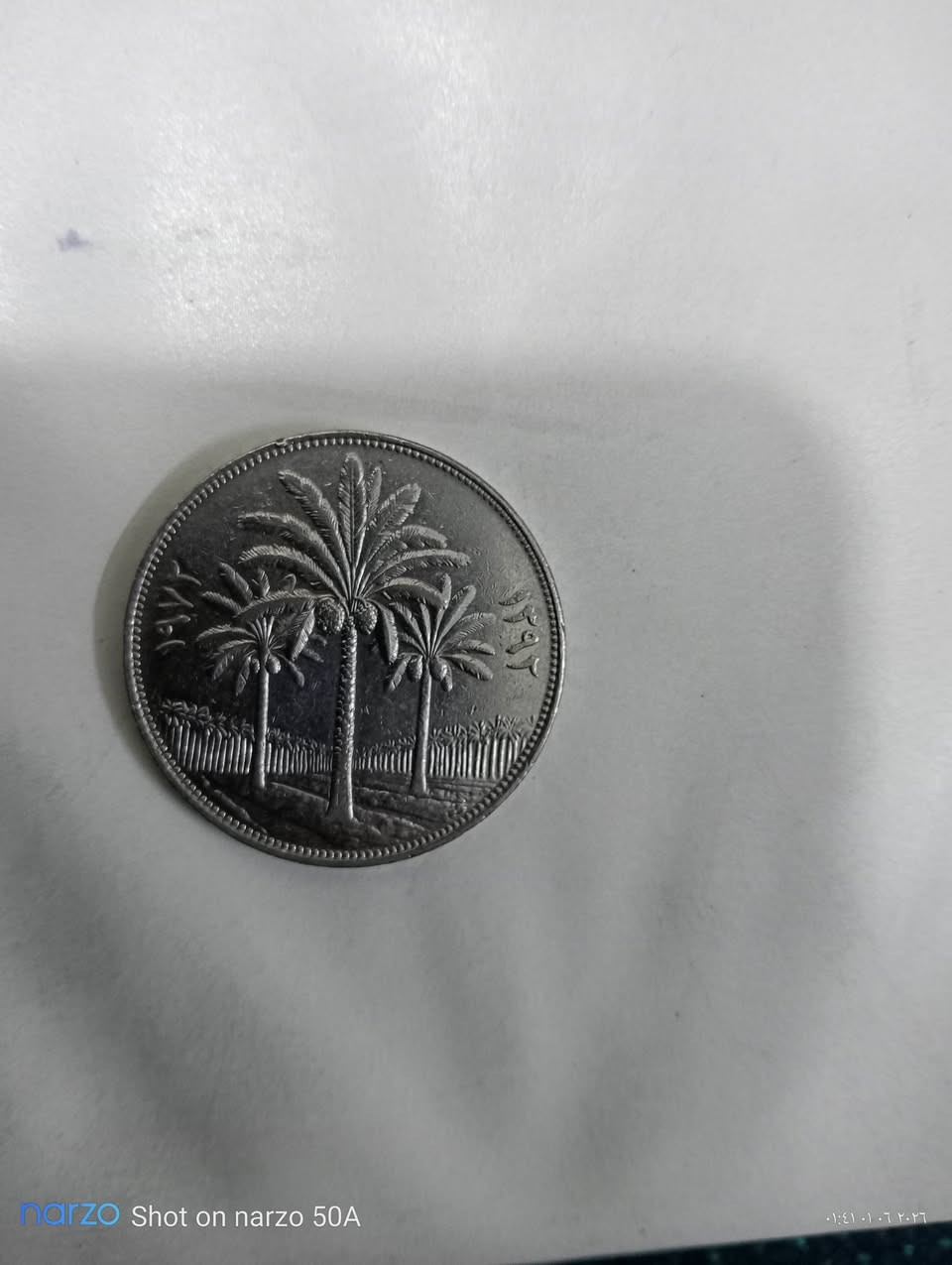 السلام عليكم
اليونيبل الفضي للبنك المركزي العراقي 

الحالة /جيدة جداً 

السعر 120الف وبيها مجال 
القطعة حلوة


**إذا كنت صاحب هذا الإعلان وتريد حذفه لأي سبب، رجاءا أرسل رسالة إلى الدعم الفني**