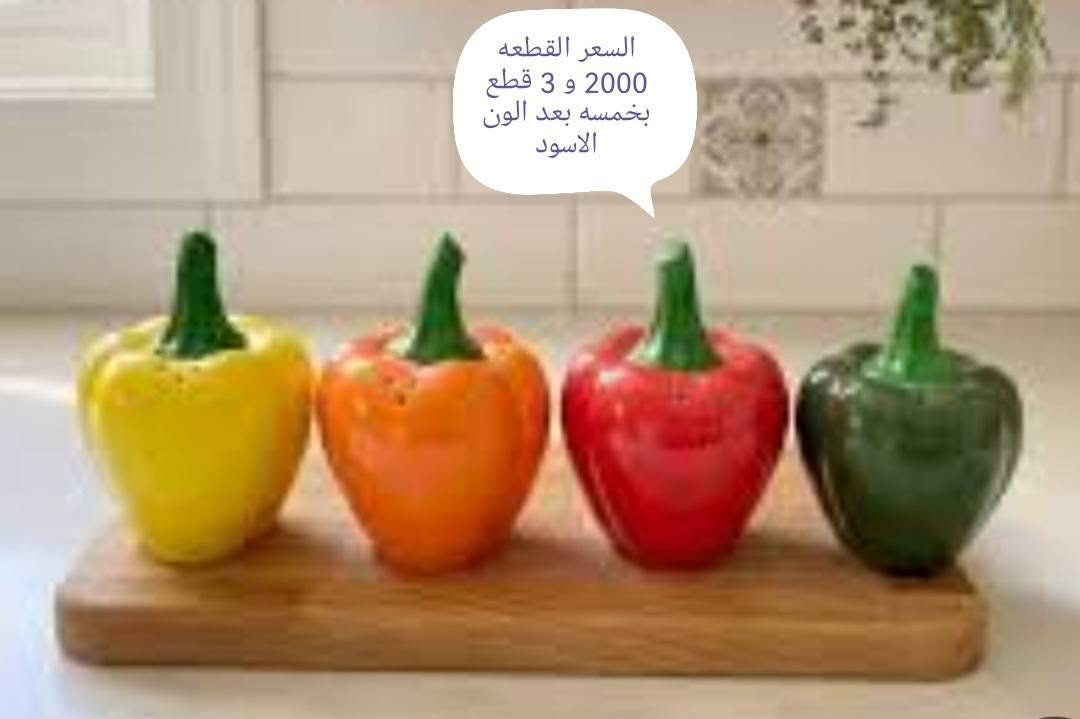 بضاعه تجننن 😍😍😍

حبايبي التفاصيل مذكوره داخل الصور 👇👇👇

التوصيل داخل الناصريه الفين اقضيه وجميع المحافظات 3000 🙏


**إذا كنت صاحب هذا الإعلان وتريد حذفه لأي سبب، رجاءا أرسل رسالة إلى الدعم الفني**