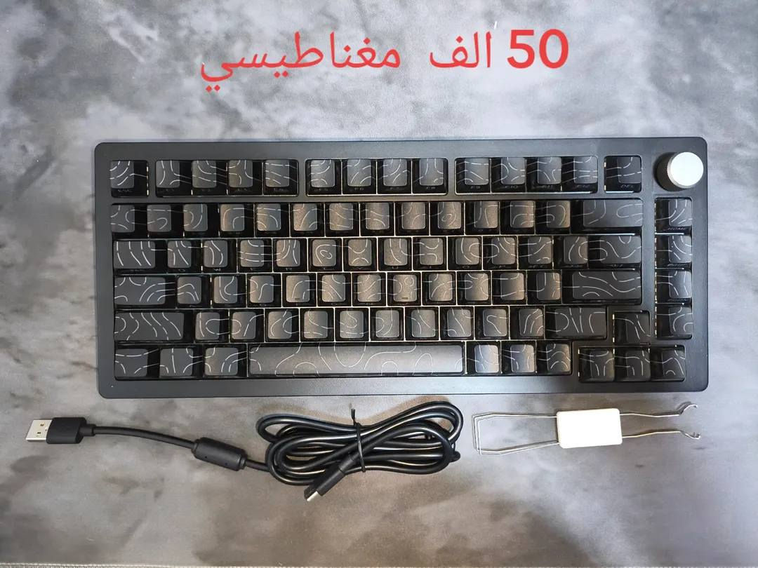 سلام عليكم
الاسعار بالصور اخوان


**إذا كنت صاحب هذا الإعلان وتريد حذفه لأي سبب، رجاءا أرسل رسالة إلى الدعم الفني**