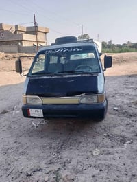 كيا بيستا • بسته • البصرة