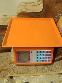 ميزان الكتروني • عدد ٢ • بابل