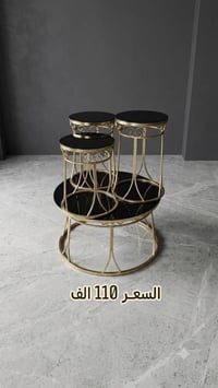 سيت طبلات • خشب • توصيل بغداد