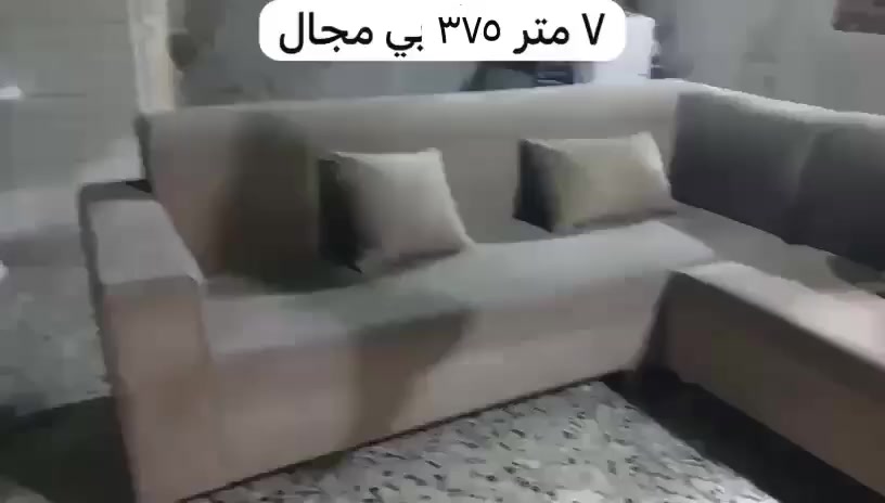 قنفات مكتوب الأسعار عنوان زبير


**إذا كنت صاحب هذا الإعلان وتريد حذفه لأي سبب، رجاءا أرسل رسالة إلى الدعم الفني**