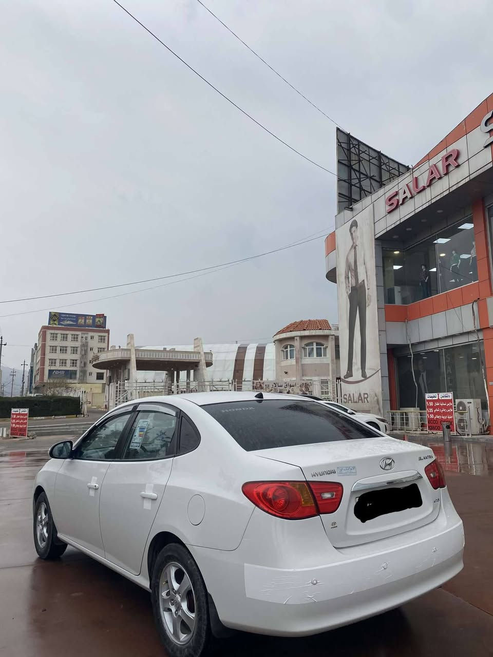 اسلام وعليكم
هيونداي الينتراء 
موديل 2011 دكشن عالي كوشن جگ 
سياره دعاميه ل دعاميه مكفولة عامة بدون صبخ بدون بارد بدون ملاحزات سياره كلوو بشرت 
رقم موبايل *********** اكر, نينوى
