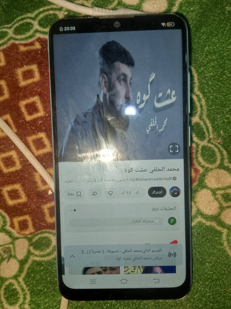 جهاز فيفو جديد كلش ذاكره 32كلشي شغال يوتيوب برامج العاب ب40قفل


**إذا كنت صاحب هذا الإعلان وتريد حذفه لأي سبب، رجاءا أرسل رسالة إلى الدعم الفني**