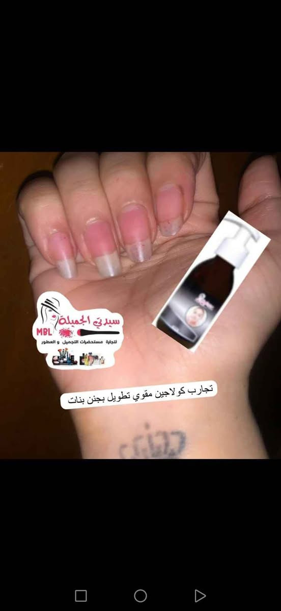 ‎منتجات عنايه شخصيه‎ بغداد, العراق


**إذا كنت صاحب هذا الإعلان وتريد حذفه لأي سبب، رجاءا أرسل رسالة إلى الدعم الفني**