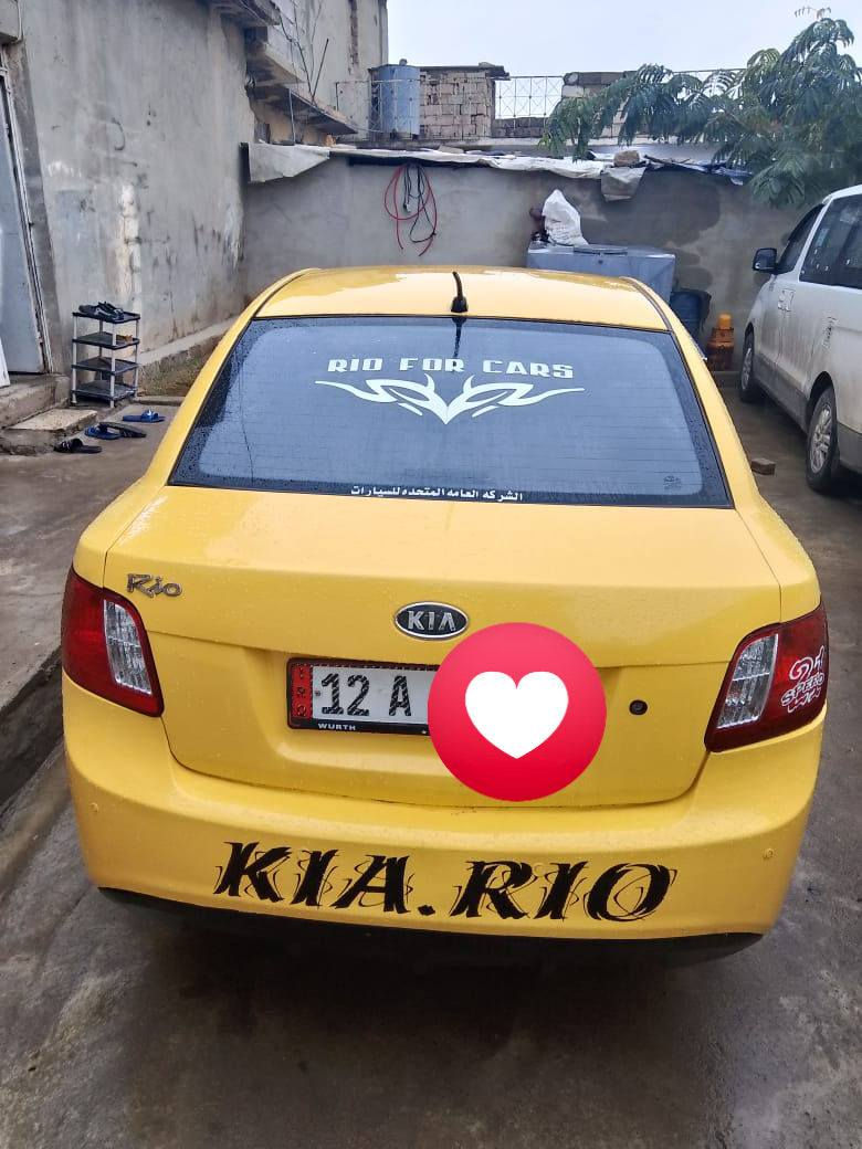 السلام عليكم كياريو 2011 بلاضرر رقم نينوى دولي كابون ورقي مكينه 16 هيئه وغرامات صفر السعر 100 وبيها مجال رقم الهاتف ***********
